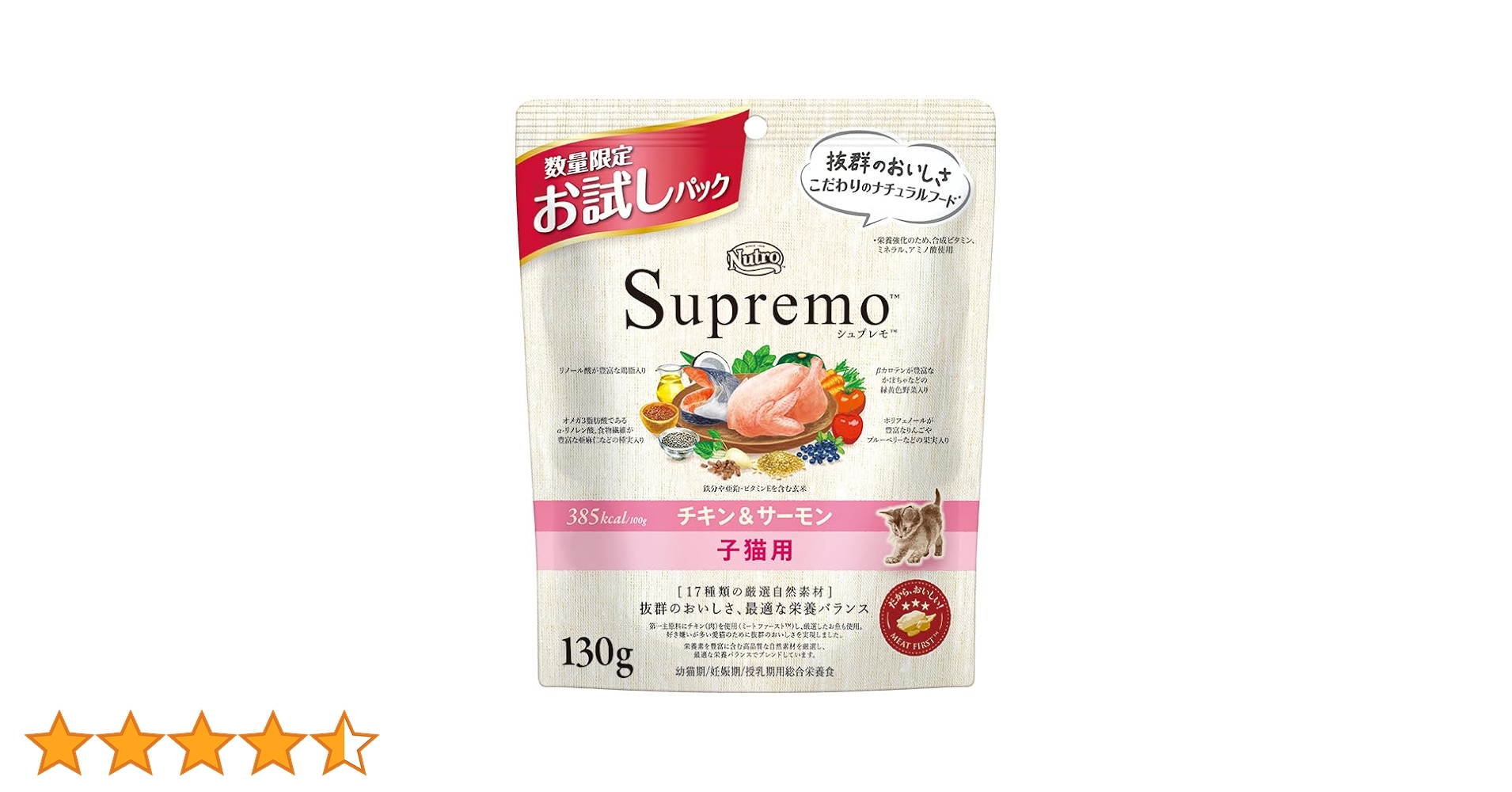 61RO1yMvj7L.jpg_BO30,255,255,